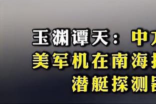 雷竞技最新版本下载截图0